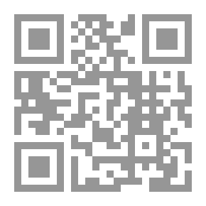 Qr Code دليل EDA للمشاريع المعتمدة