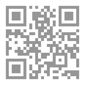 Qr Code طبرية (تراث و ذكريات)
