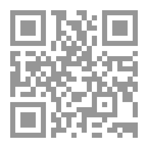 Qr Code مدخل إلى علم المنطق