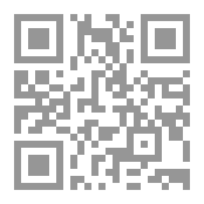 Qr Code لا أشبه أحدا سوزان عليوان