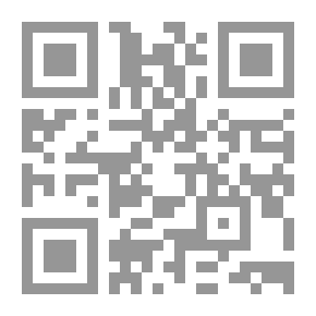 Qr Code امرأة وأطفال على الطريق