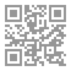 Qr Code Spice Road