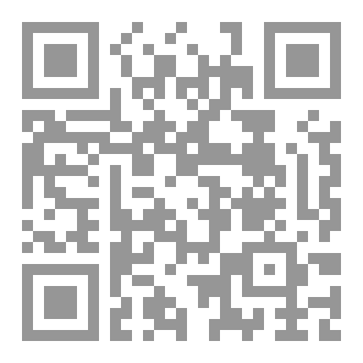 Qr Code MORALET E MUSLIMANIT NE KURAN
