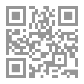 Qr Code Arrow And Chord