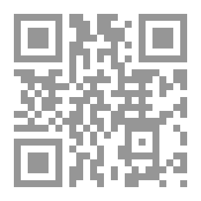 Qr Code انهيار العراق المفاجئ وتداعياته