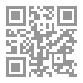 Qr Code أسس الوراثة الطبية