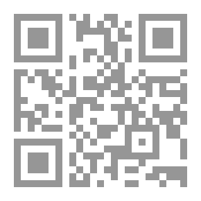 Qr Code Affaires émile Rigaud; documents et pieces judiciaires