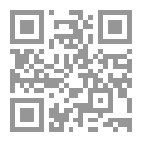 Qr Code العلاقات العمانية – الأمريكية 1930 – 1958