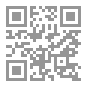 Qr Code الاجتهاد والتقليد في علم الرجال وأثره في التراث العقائدي