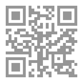 Qr Code البرلمان في الدولة الحديثة المسلمة