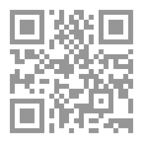 Qr Code دليل التربية العملية في الطفولة المبكرة