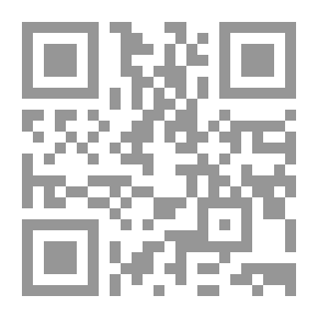 Qr Code شريعة حمورابي