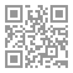 Qr Code الديكتاتورية : محنة الإسلام والعالم