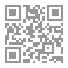 Qr Code الخير الكثير او خزائن الحكمة
