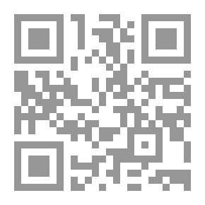 Qr Code الإمام المهدي