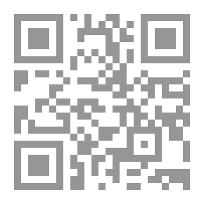 Qr Code Shura