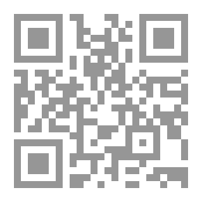 Qr Code حالة المستقبل في الألفية 2008 (كراسات مستقبلية)