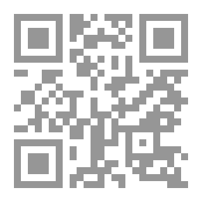 Qr Code التجربة النهضوية التركية كيف قاد حزب العدالة والتنمية تركيا إلى التقدم لـ محمد زاهد جول