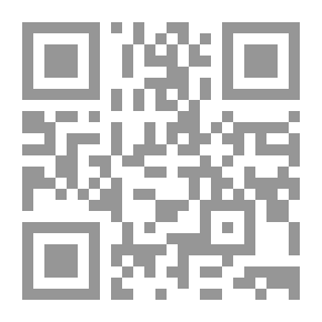 Qr Code بين أبو الريش وجنينة ناميش - يا أمة ضحكت