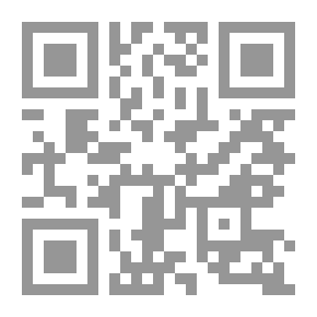 Qr Code الشيخ أحمد زروق محتسب العلماء و الأولياء