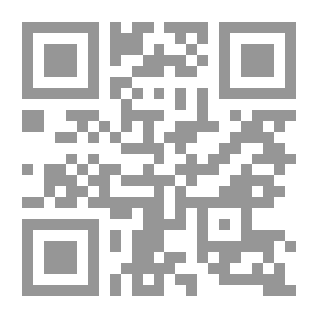 Qr Code ديوان الحسن بن علي الضبي