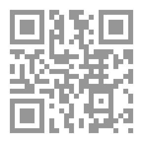 Qr Code موجز تاريخ النشاط الثوري