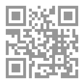 Qr Code إسلاميات