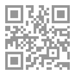 Qr Code تحديد الاحتياجات التدريبية الروافد السبعة ` الجزء الثامن `