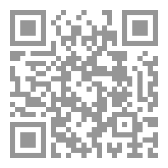 Qr Code اشعر بالله ... كما تعبده