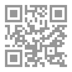 Qr Code الجسور والباغورات