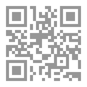 Qr Code ما ورائية التأويل الغربي: الأصول، المناهج، المفاهيم