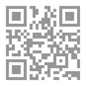 Qr Code Money For Abi Obaid