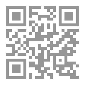 Qr Code And Lived Between His Fingers