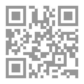 Qr Code قبل الشتات: تاريخ مصور للفلسطينيين 1867 - 1984