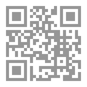 Qr Code Planning Training Program
