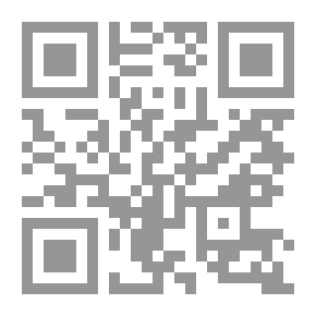 Qr Code طقوس الجنس المقدس عند السومريين