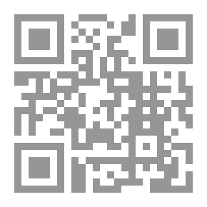 Qr Code وجبات أناهيد: 400 وصفة لبنانية وعربية وعالمية منسقة في 75 وجبة كاملة لجميع المناسبات