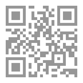 Qr Code أبو جهل يظهر في بلاد الغرب