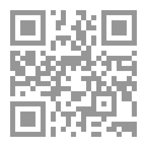 Qr Code الفيزياء الإشعاعية؛ الأشعة السينية التشخيصية