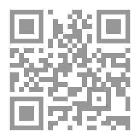 Qr Code منطق الحيوان