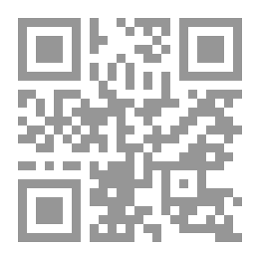 Qr Code Sarah und der Brief