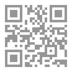 Qr Code The Useful Method For Learning Intonation