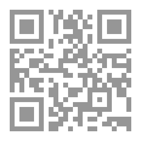 Qr Code Advanced Physiology And Hygiene For Use In Secondary Schools