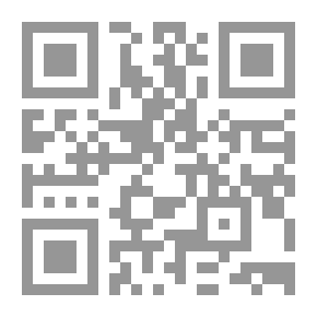 Qr Code Interpretation Of The Noble Qur’an (Ibn Arabi) 1/2 Lwnan Tfsyr Alqraan Alkrym (abn 'arby) 1/2 Lwnan
