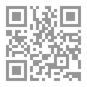 Qr Code القارئ الرابع عن استخدام المدارس