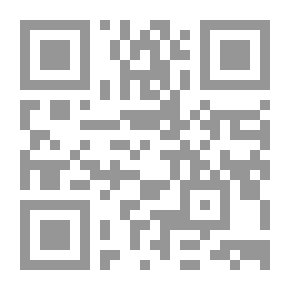 Qr Code حوليات مصر السياسية - الحولية الثانية 1925