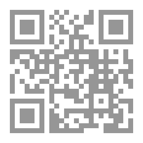 Qr Code Let Me Encourage My Team With A Sporty Spirit (Arabic)