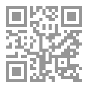 Qr Code El conquistador Francisco de Aguirre