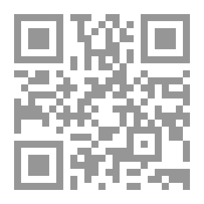 Qr Code Lumieres du liban