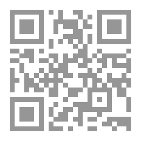 Qr Code لعب عيال